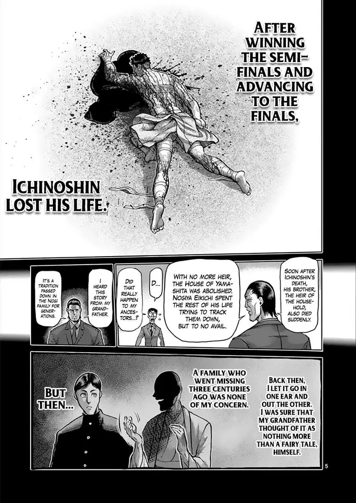 Kengan Ashura Chapter 218 image 05_optimized